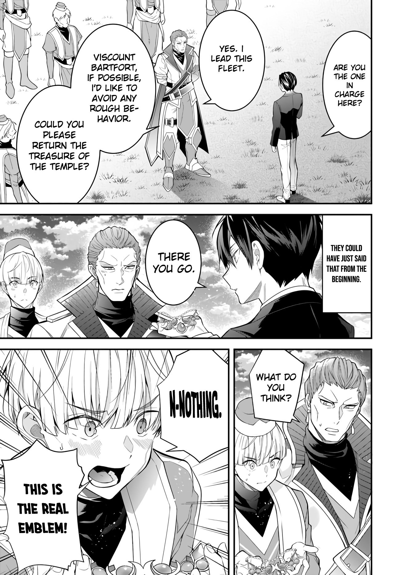 Trapped in a Dating Sim, Chapter 38 image 25